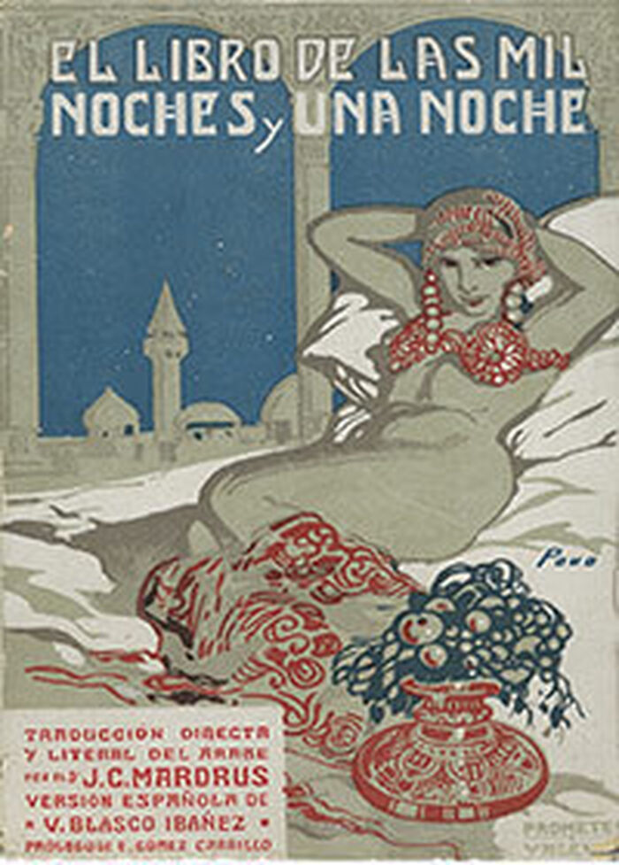 Thousand and One Nights XIV inviting - greeting card Image