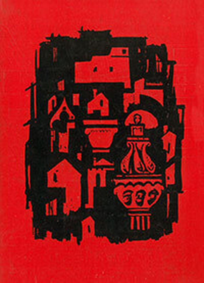 Modern - Dubrovnik Down Town greeting card Image