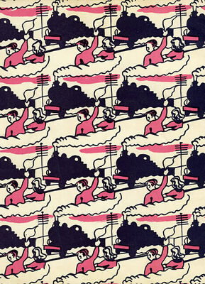 Everyday goods-engine