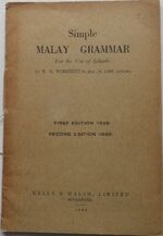 Simple Malay Grammar. For the Use of Schools.
Second Edition.