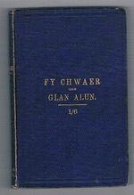 Fy Chwaer; sef Cofiant am Miss Margaret Jones.
