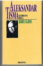 Drugde. Putopisi. Izabrana dela.
