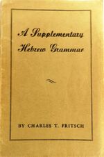 A Supplementary Hebrew Grammar
