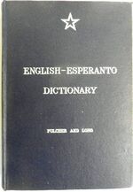 English-Esperanto Dictionary
