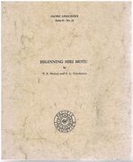 Conversational Gurung.
Pacific Linguistics Series D. No 13.