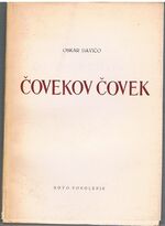 Covekov Covek.
Roman.  Drugo izdanje.