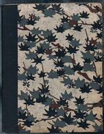 Galgenlieder [The Gallows Songs].
Nebst dem ‘Gingganz’. 66.-74. Auflage.