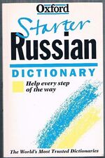 The Oxford Standard Russian Dictionary:
