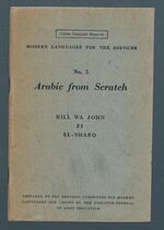 Arabic from scratch : 