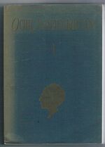 Osip Mandelshtam Collected Works in Two Volumes.  Собрание сочинений. в двух томах. Sobraniye Sochinenii.  V dvukh tomakh.
Volume One (Only): Poetry.  All texts in Russian.