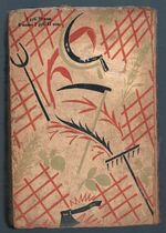 Shpitaty. Шпитаты. [and other stories].
Polnoye Sobranie Sochinenii.  Полное собрание сочинений. Tom V. Cover design by Dmitry Mitrokhin. Дмитрий Митрохин. Под редакцией Ив. Касаткина, с предисловием М. Горького и критико-биографическим очерком И. Кубикова. Additional Image