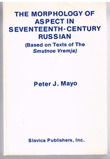 MAYO, Peter J.