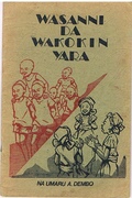 Wasanni da Wakokin Yara. Ten Poems.
(Hausa)