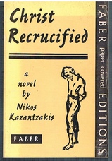 KAZANTZAKIS, Nikos.