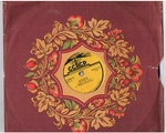 Record: Zolkhizya. Bashkir Folk Song. 78 record: GOCT 5289-56 19832(a)
