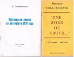 Nobelevskaia lektsiia po literature 1970 goda. [Nobel Speech on Literature 1970].
