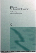 Chinese
An Essential Grammar. Routledge Grammars.