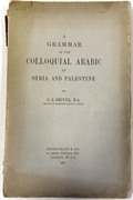 A Grammar of the Colloquial Arabic of Syria and Palestine.
