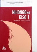 Nihongo No Kiso I. Grammatical Notes.
