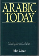 Arabic Today
A student, business and professional course in spoken and written Arabic.