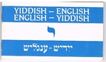 Yiddish English - English Yiddish
