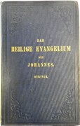 SYRIAC - Das heilige Evangelium des Iohannes:
Syrisch in harklensischer Uebersetzung, mit Vocalen und den Puncten Kuschoi und Rucoch nach einer vaticanischen Handschrift. Nebst kritischen Anmerkungen von Georg Heinrich Bernstein(gedruckt mit neuen Syrischen Typen der Teubner'schen Officin)