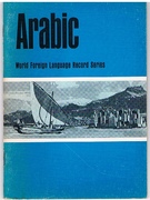 Arabic
World Foreign Language Record Series.