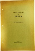 Short Glossary of Greek.
First Edition, May, 1943.