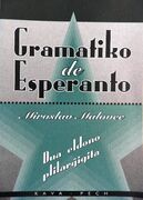 Gramatiko de Esperanto
(Esperanto Grammar)