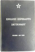 English-Esperanto Dictionary
