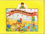 My Arabic Words Book
