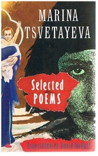 TSVETAYEVA, Marina  (David McDuff translator)