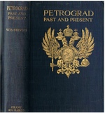 Petrograd Past and Present.
