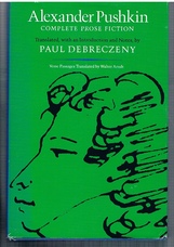 PUSHKIN. DEBRECZENY, Paul