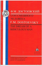 DOSTOEVSKY, F. M. (F. M. Dostoievskii).