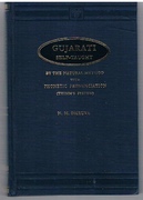 Gujarati Self-Taught.
By the natural method with phonetic pronunciation (Thimm's System).