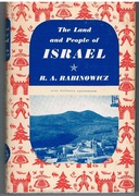 The Land and People of Israel.
With seventeen photographs and a map. The Lands and Peoples Series.