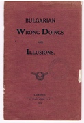 Bulgarian Wrong Doings and Illusions.

