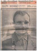 [Yuri Gagarin obituary] Nedelia (Izvestia supplement)
