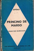 Princino de Marso.
Tradukis el la usona originalo K. R. C. Sturmer. La 