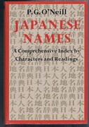 Japanese Names.
A Comprehensive Index by Characters and Readings. Third printing.