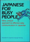 Japanese for Busy People.
New, unique approach to effective daily communication in Japanese.