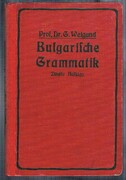 Bulgarische Grammatik:
2. vermehrte und verbesserte Auflage. Second enlarged and improved edition.