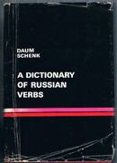 A Dictionary of Russian Verbs:
Bases of Inflection. Aspects. Regimen. Stressing. Meanings. With an essay on the syntax and semantics of the verb in present-day Russian by Prof. Rudolf Ruzicka.  First English edition.