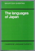 The Languages of Japan:
Cambridge Language Surveys.