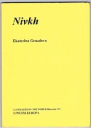 Nivkh (Gilyak):
Languages of the World/Materials 111. Edited by U. J. Lüders.