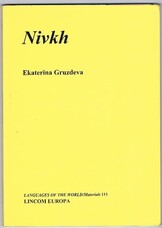 GRUZDEVA, Ekaterina.