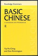 Basic Chinese:
A Grammar and Workbook. Routledge Grammars.
