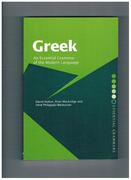 Greek.
An Essential Grammar of the Modern Language.