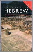 Colloquial Hebrew
The Complete Course for Beginners.